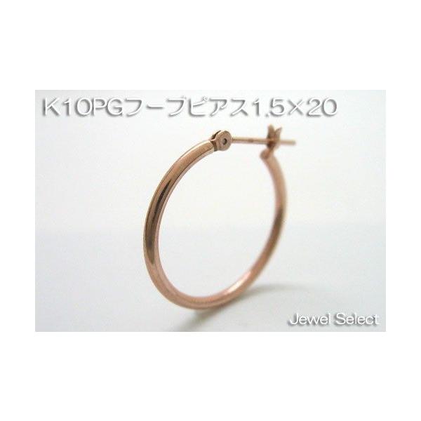 K10PG sNS[h 1.5×20 t[vsAXЎp