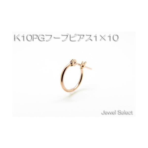 K10PG sNS[h 1×10 t[vsAXЎp