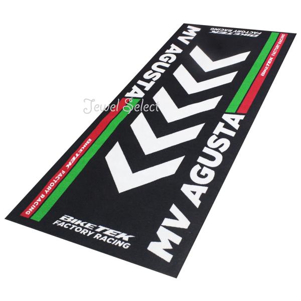 激安直営店 MVアグスタ レーシングマット ガレージマット 200×60cm