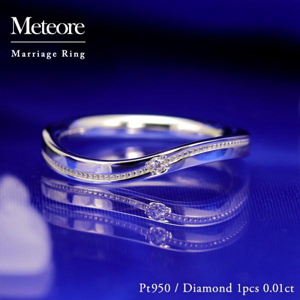 w _Ch v`i pt950 _C w  }bWO EV[NbgXg[ FourLovers Meteore