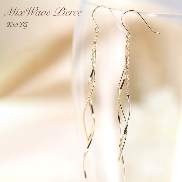 k10 YG ゴールド ピアス ロング アメリカンタイプ Jeweluce K10 YG イエローゴールド アメリカン ピアス ロング