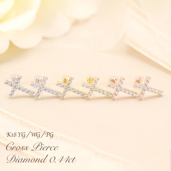 K18 YG/WG/PG _Ch 0.44ctUP yHJ[NX/SINXz NX sAX \ S[h 18 11p J[͑Iׂ v[g Mtg