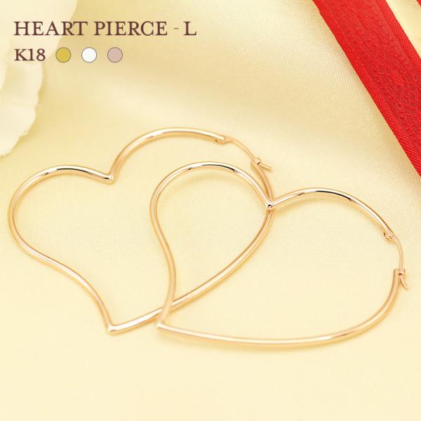 K18 ジルコニア ハートフープピアス piasu73-03.jpg