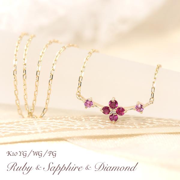 K10YG/WG/PG t[ C r[ sNTt@CA _Ch 0.004ctUPyHJ[NX/SINXzVR y_g lbNX 10 S[h