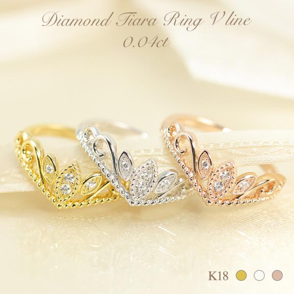 K18 WG/PG/YG _Ch eBA O VC  NE 0.04ct _C w S[h LO v[g