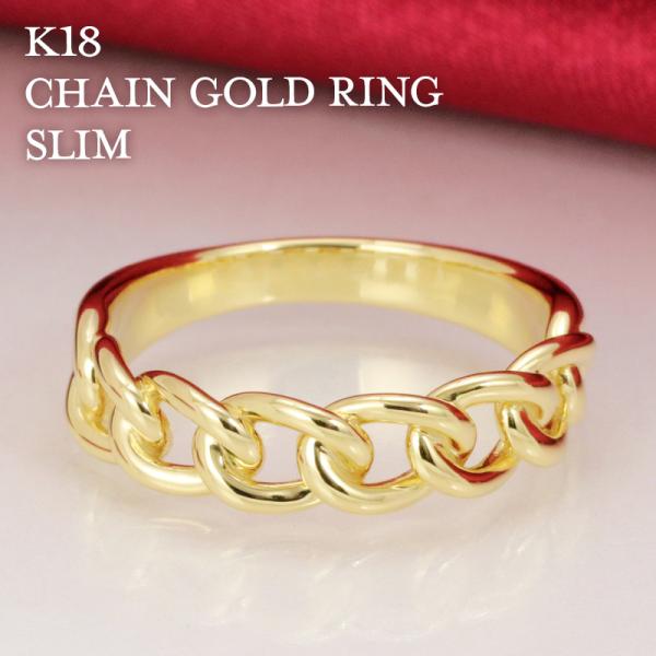 関税/送料込み【THE GASPER】ラヒームチェーンリング18k 関税/送料込み【THE GASPER】ラヒームチェーンリング18k (指輪