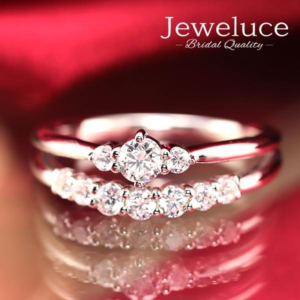 Jeweluce（ジュエルーチェ） ダイヤモンド リング プラチナ pt950 0.50