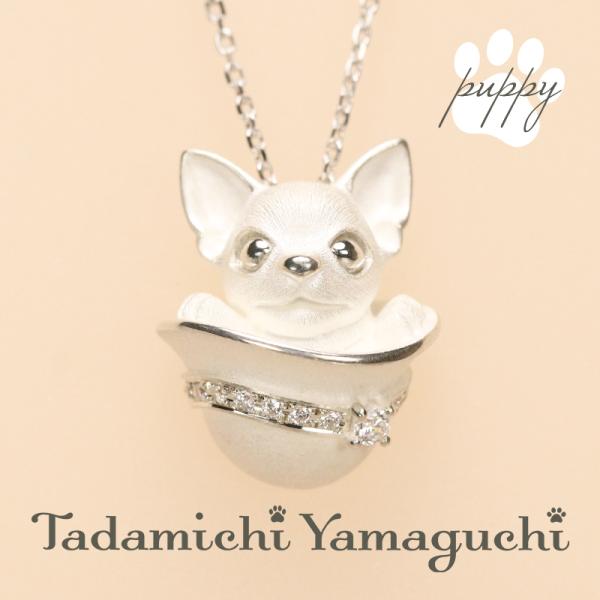 シルバー925チワワチャーム jeweluce_jty-002
