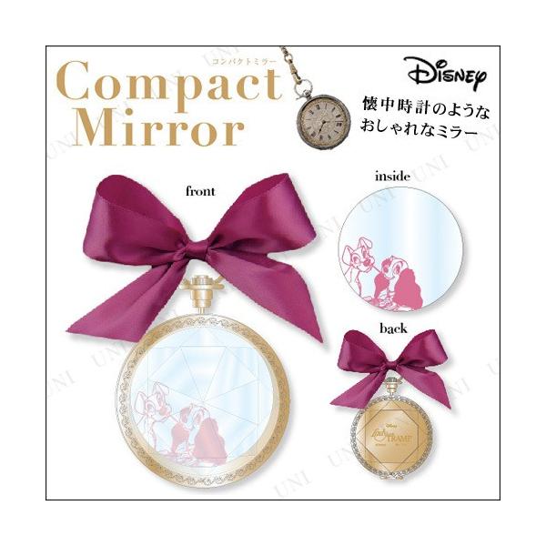 取寄品 ディズニー コンパクトミラー わんわん物語 メイク用品 化粧品 コスメ 手鏡 化粧鏡 折り畳みミラー Buyee Buyee Japanese Proxy Service Buy From Japan Bot Online