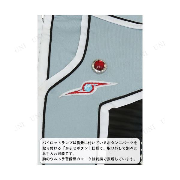 コスプレ ウルトラセブン ハロウィン S コスプレ 衣装 ユニセックス ウルトラ警備隊コスチュームセット Pw s ジュエルワールド ユニセックス 大人 仮装 仮装 余興