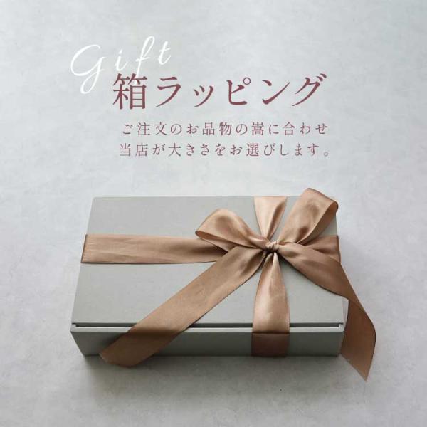 【メール便配送商品で日時指定希望の場合一緒にご購入ください】宅配便専用カゴ（送料1,300円）※備考欄へ「お届け日時」を必ずご記入ください※