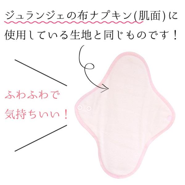 生地 布 コットン 綿100 無地 無漂白ネル 1m単位 両面起毛 手芸 ハンドメイド 国内紡績 国内織 生地幅約92cm Buyee Buyee 提供一站式最全面最专业现地yahoo Japan拍卖代bid代拍代购服务 Bot Online