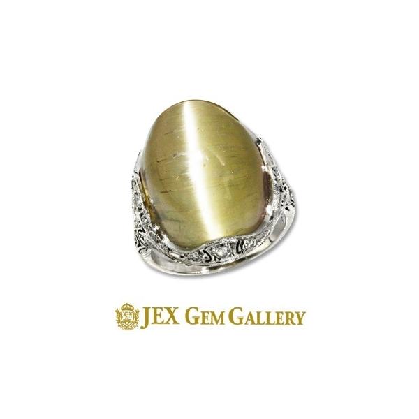 キャッツアイリング　アンティーク Antique アンティーク Pt トルマリン キャッツアイ リング No.126557