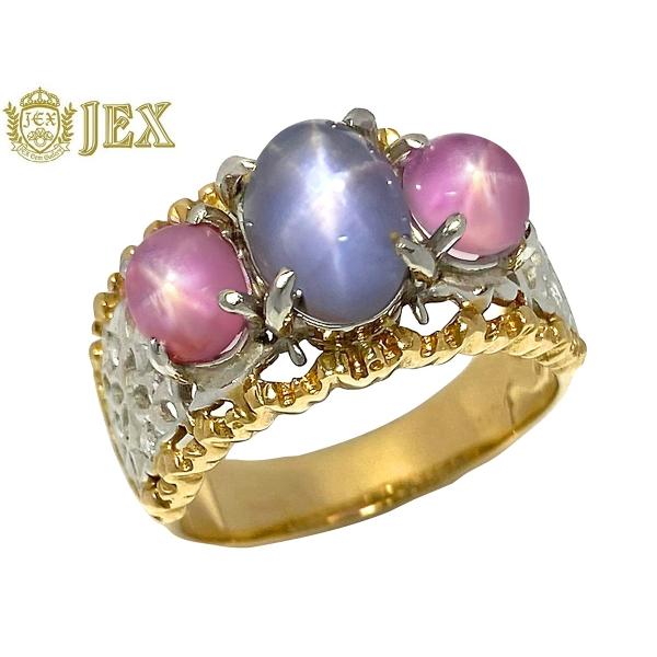 石川暢子 K18 Pt900スターサファイヤ ダイヤモンドリング NO.62288-B