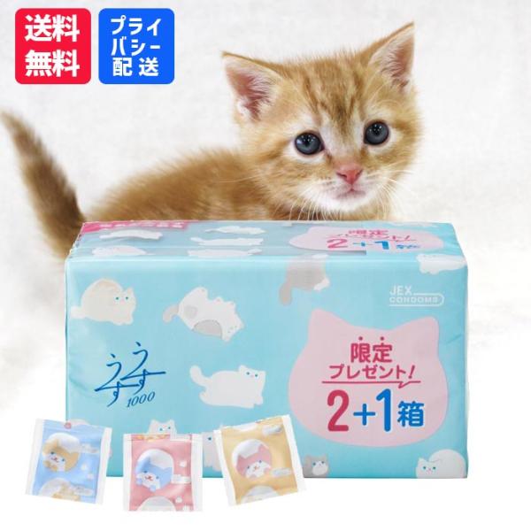 やすこ様 リクエスト 6点 まとめ商品 ko様専用 休足時間 ツボ刺激ジェルシート 12枚入り10箱セット