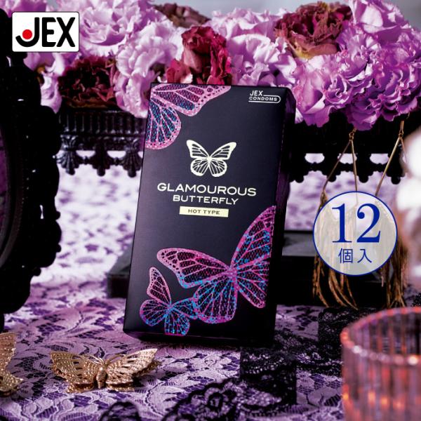 Gジャン　バタフライ　サイズ40 楽天市場】graphzero(グラフゼロ) 1st 大戦モデル デニム