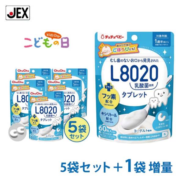 Amazon | 協同乳業 メイトー ドール フルーツミックス