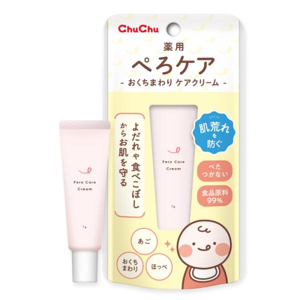 チュチュ 薬用ぺろケア 7g 日本製 ジェクス　赤ちゃん　肌荒れ 爆買
