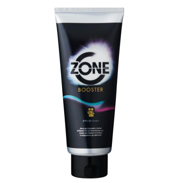 ZONE（ジェクス） ZONEブースター ボディローション 190g 爆買
