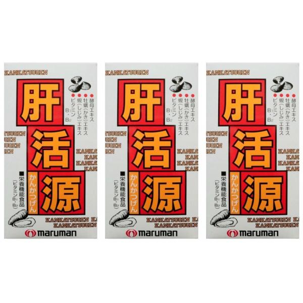 肝活源 180粒 3個セット (マルマン) :1078:株式会社 ジャパンフーズ 通販 マルマン 肝活源 180粒