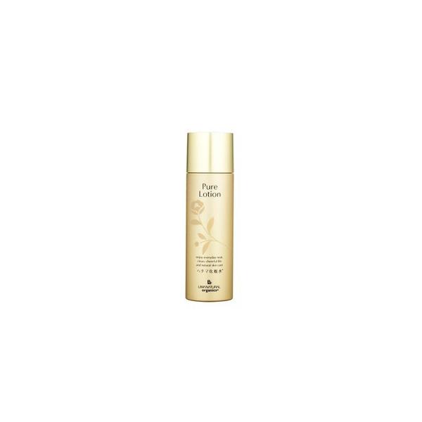 オーガニック　ピュアローション　100ｍｌ（リマナチュラル）