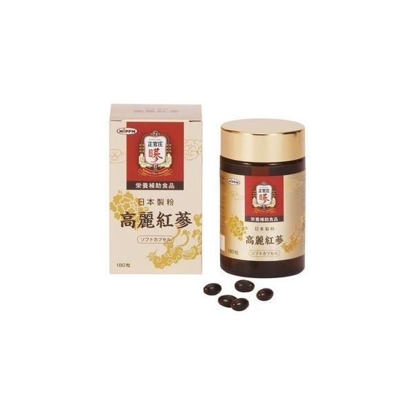 紅蔘エキスを配合したソフトカプセルです。