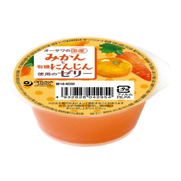 みかん 30個 - 菓子・スイーツの人気商品・通販・価格比較 - 価格.com みかん 30個 - 菓子・スイーツの人気商品・通販・価格比較 - 価格.com