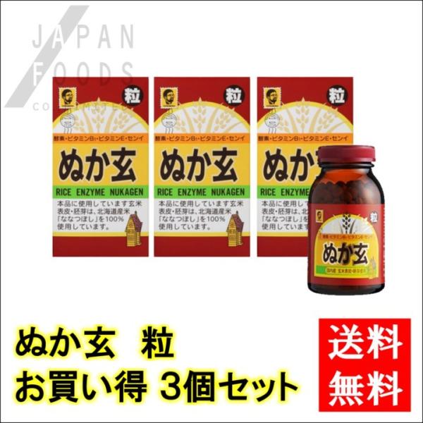 ʂ 560 3Zbg@@ iNt[Y)