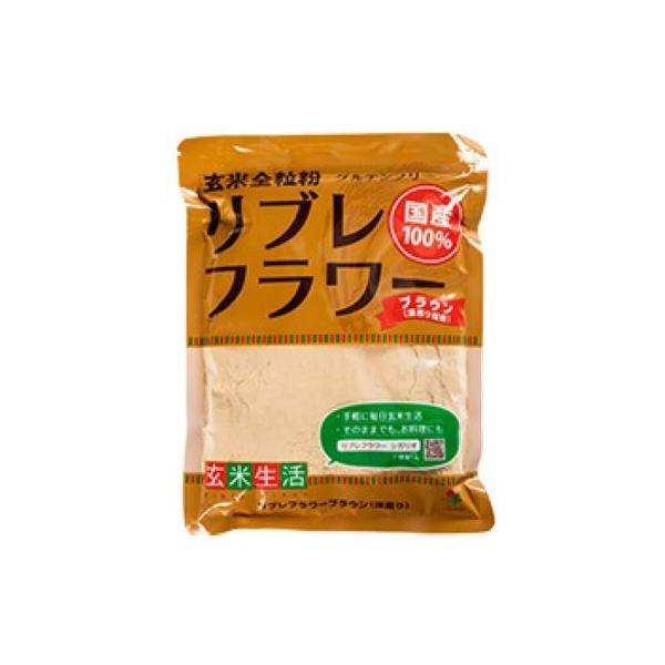 【送料一律200円】リブレフラワー ブラウン 500g