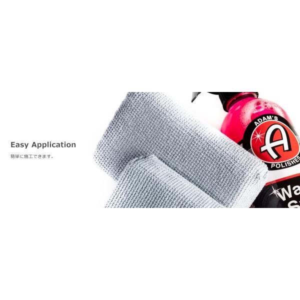 �E�H�[�^�[�X�|�b�g�����[�o�[ Adam's Water Spot Remover |�A�_���X�|���b�V�� ���i�摜1