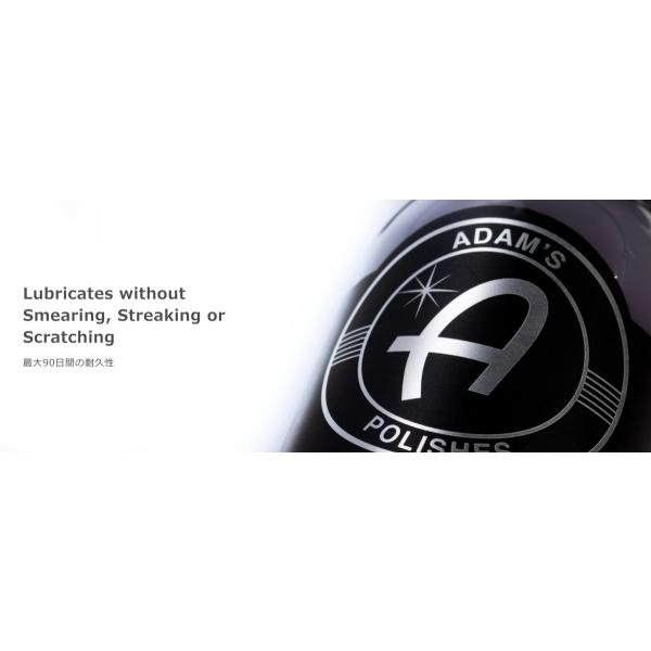�O���t�F�� CS3 Adam�fs Graphene CS3 |�A�_���X�|���b�V���@���o�� �����グ���i�@��������� �R�[�e�C���O ���i�摜4