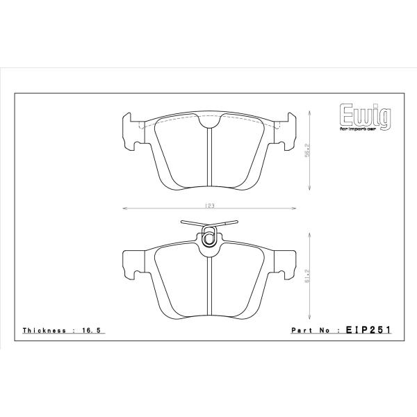 �݌ɍ݂� EIP251CCRg Audi S3 RS3(8V/8Y) TT TTS TTRS(8S/FV) VW Golf7 GTI R MQB R�L�����p�[�@ENDLESS�i�G���h���X�j �u���[�L�p�b�h ���i�摜2