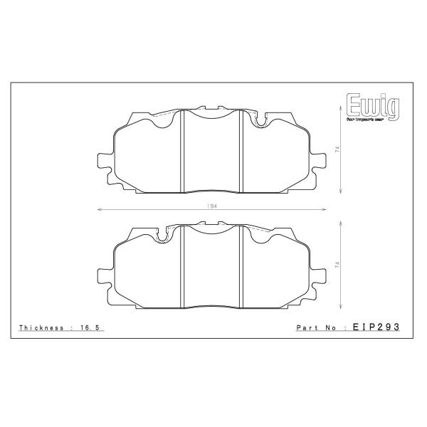 �݌ɍ݂� EIP293CCRg  Audi S5 RS5(B9) RS3(8Y) akedono 6Pot�L�����p�[ ENDLESS�i�G���h���X�j �u���[�L�p�b�h ���i�摜2