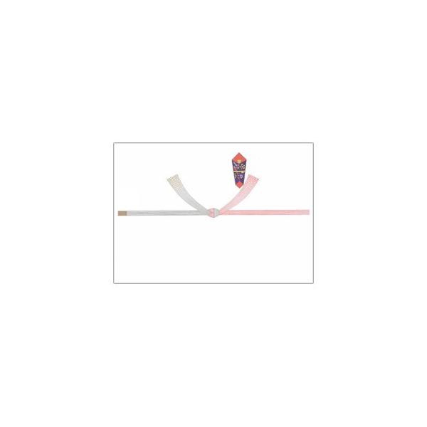 のし・名入れ（結び切り・慶事）