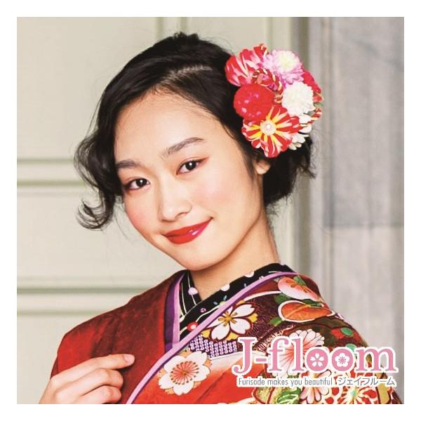 最も人気のある髪型 最高の振袖 赤 髪型 ロング