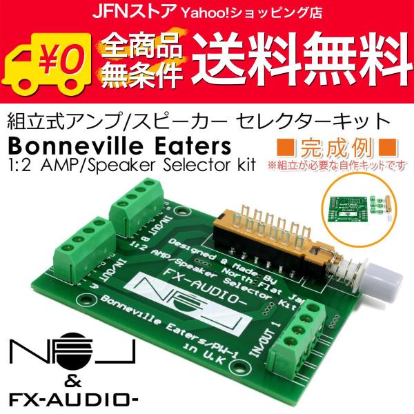 jfn_h53-f jfn_h53-f