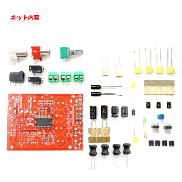 jfn_h69_1_d_20250409143035