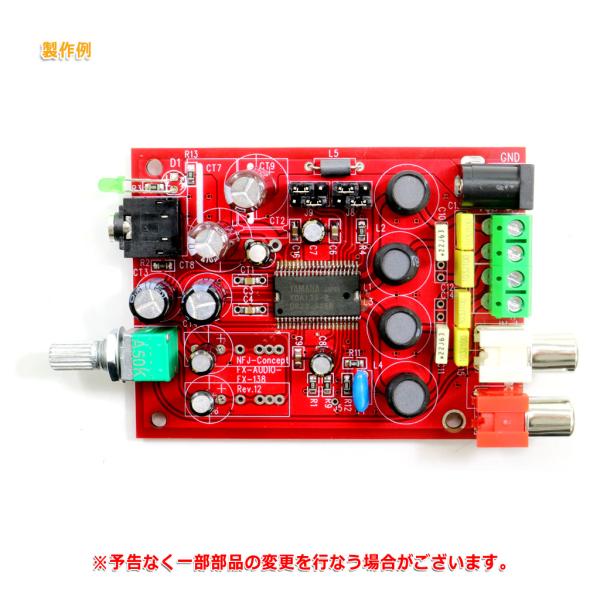 jfn_h69_2_d_20250409143048