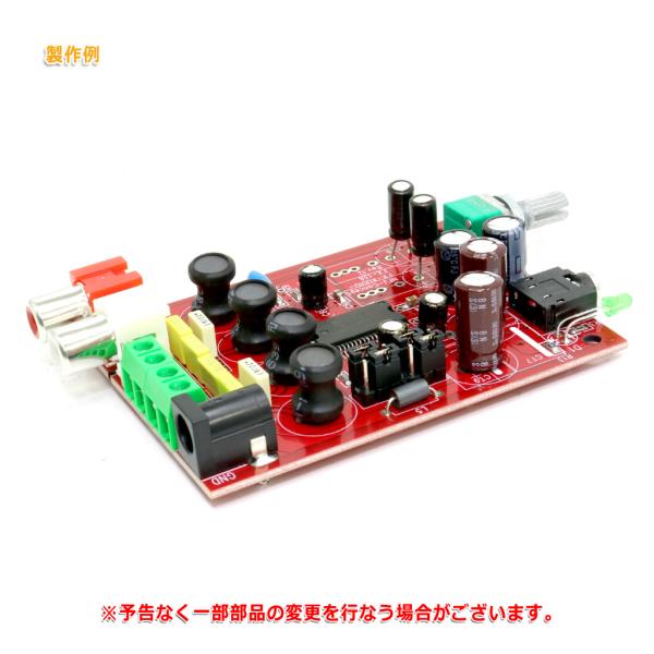 jfn_h69_3_d_20250409143054