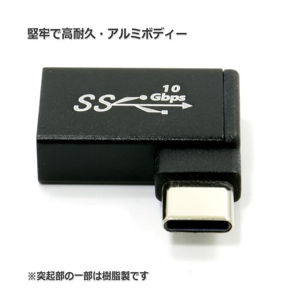 jfn_m64_1_d_20230728104524