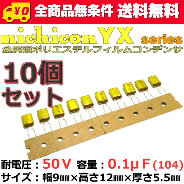 Mox Tantalite エッチングFoil サイン入りAPBOX 1点もの Mox Tantalite エッチングFoil サイン入りAPBOX 1点もの