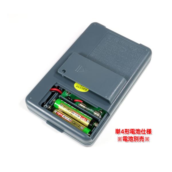 jfn_p42_2_d_20230206160031