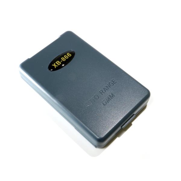 jfn_p42_3_d_20230206160038