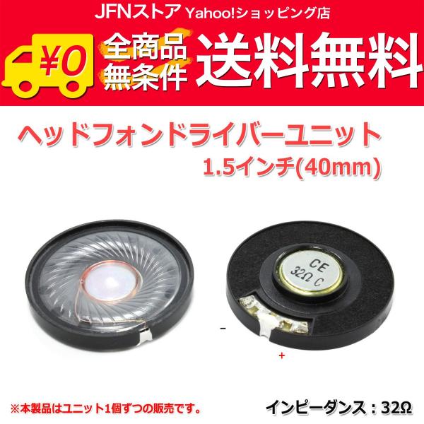 jfn_s0180
