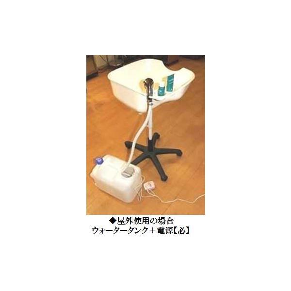 移動式 洗髪機 ポータブル シャンプー機 シャンプー台 ユニット 簡易 介護 施設 用 福祉用具 エステ ヘッドスパ ヘアショー 業務用 洗髪シャワー付 Buyee Buyee Japanese Proxy Service Buy From Japan Bot Online