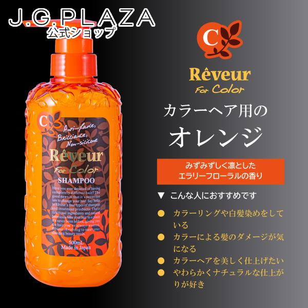 jgplaza_16061
