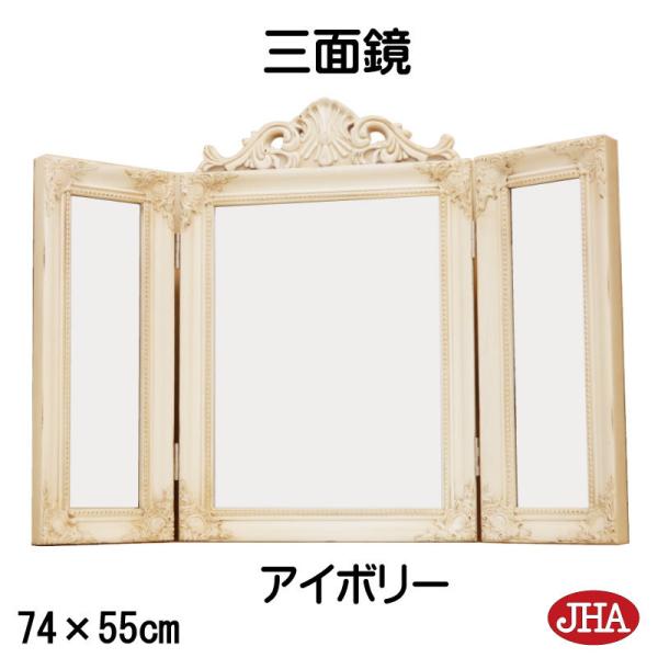 Oʋ Oʃ~[ JHAAeB[N~[ GKX(AC{[jW740×H550@RR@P@@킢