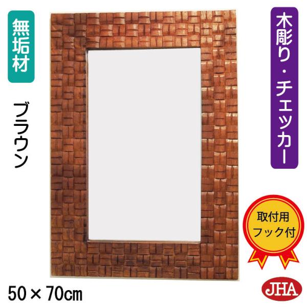 JHAAeB[N~[ (fbNX) EbfBE_Eؒ~[(`FbJ[jW500×H700iuEjǊ| EH[~[ o  gC