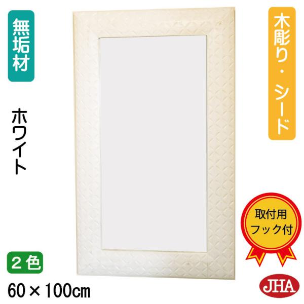 JHAAeB[N~[ (fbNX) EbfBE_Eؒ~[(V[hjW600×H1000izCgjǊ| EH[~[ o  gC