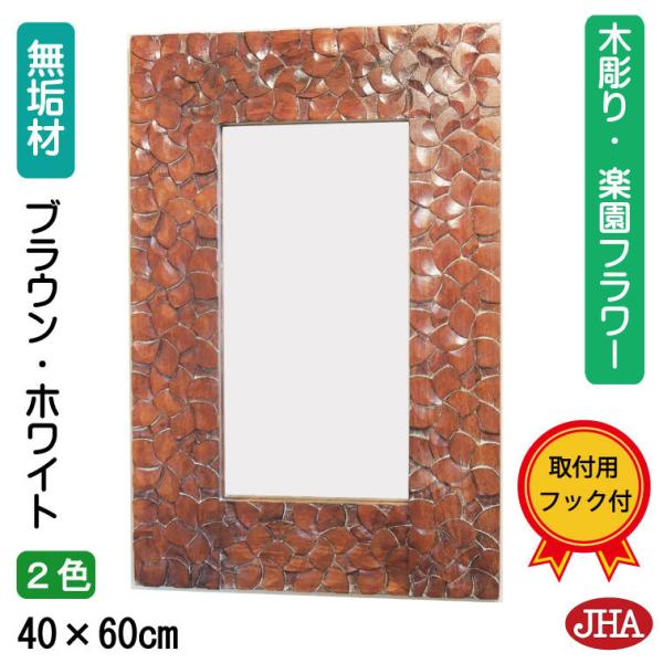 JHAAeB[N~[ (fbNX) EbfBE_Eؒ~[(ԕFyt[jW400×H600iuEzCgjǊ| EH[~[ o